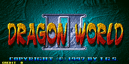 Dragon World II (ver. 110X, Export) Title Screen